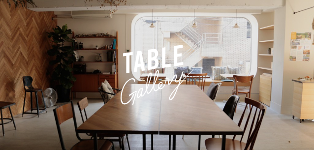 TABLE gallery