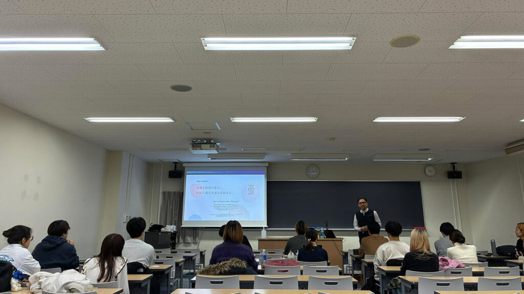 弊社代表の片山が成城大学のゲスト講師としてお招きいただきましたのサムネイル